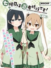 韩剧大全作品架条目旧城回声