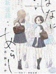 韩剧大全作品架条目纸上剧场