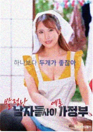 韩剧大全作品架条目褪色底片